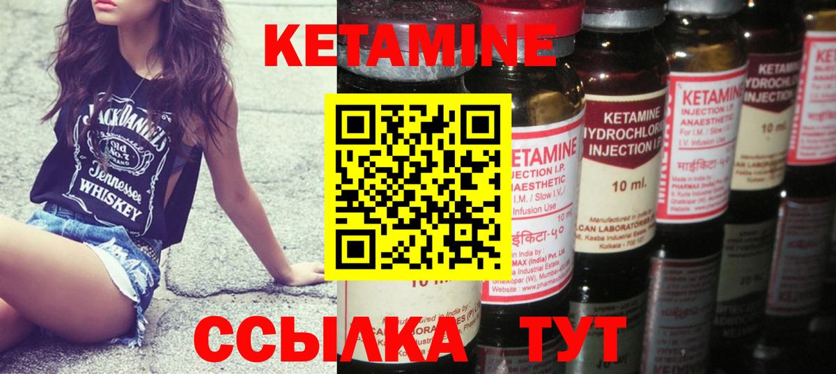 МЕФ Приморско-Ахтарск