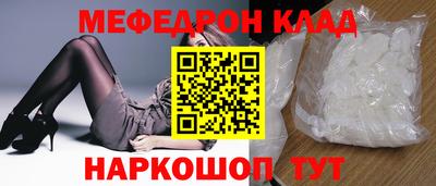 ГАЛЛЮЦИНОГЕННЫЕ ГРИБЫ Будённовск