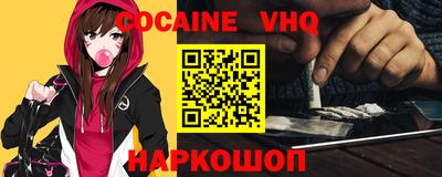 ГАЛЛЮЦИНОГЕННЫЕ ГРИБЫ Будённовск