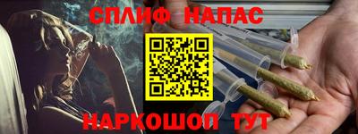 COCAINE Бугуруслан