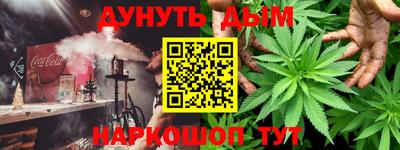 COCAINE Бугуруслан