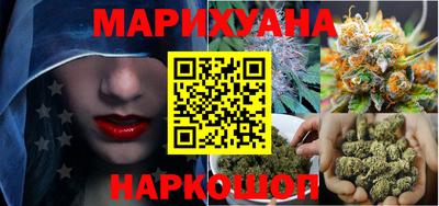 метадон Рязань