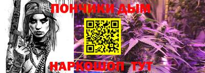 COCAINE Бугуруслан
