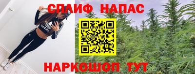ГАЛЛЮЦИНОГЕННЫЕ ГРИБЫ Будённовск