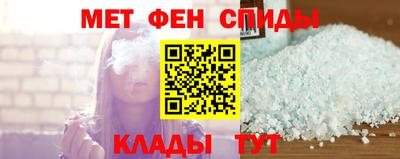 COCAINE Бугуруслан