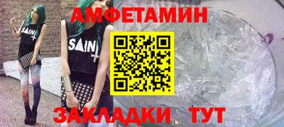 COCAINE Бугуруслан