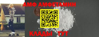 ГАЛЛЮЦИНОГЕННЫЕ ГРИБЫ Будённовск
