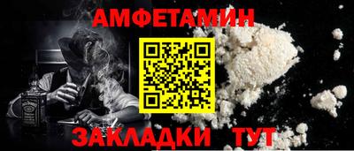 ГАЛЛЮЦИНОГЕННЫЕ ГРИБЫ Будённовск
