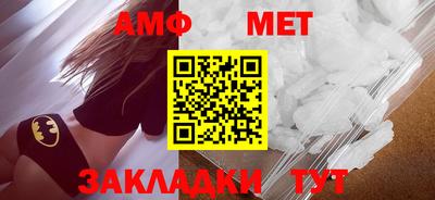 COCAINE Бугуруслан