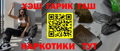COCAINE Бугуруслан