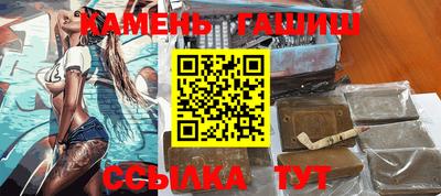 COCAINE Бугуруслан