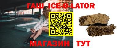альфа пвп Бузулук