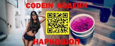 COCAINE Бугуруслан