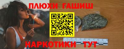 COCAINE Бугуруслан