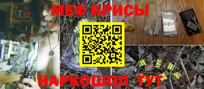 альфа пвп Бузулук